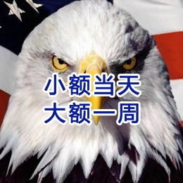 孝义要账公司